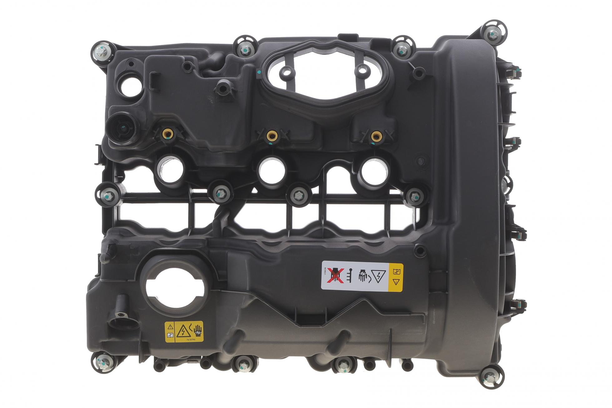 Кришка клапанів BMW 3 (F30/F80)/4 (F32/F82)/5 (F10/)X5 (F15/F85) 1.5 13- B38